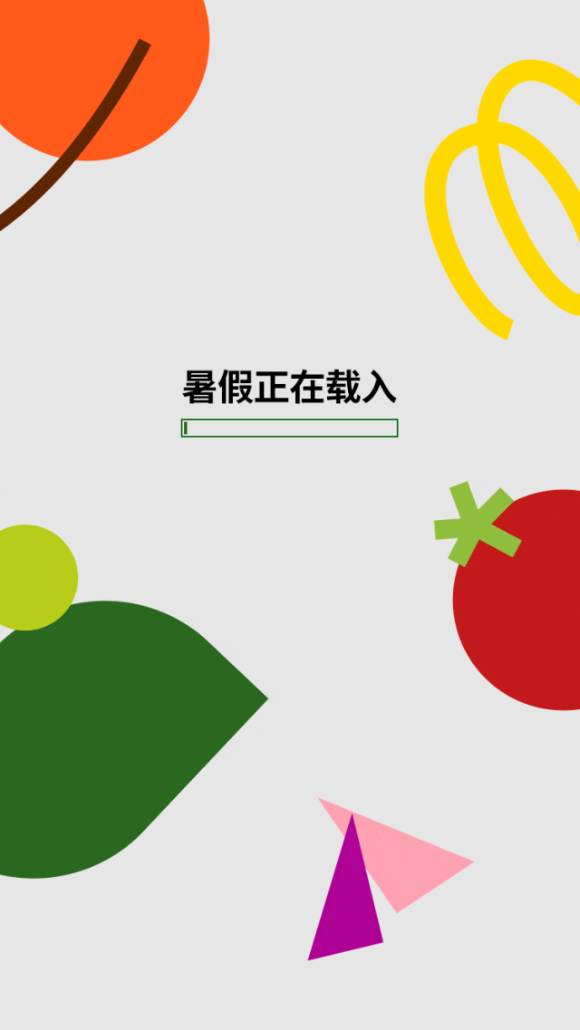 天这么热 ——来潮白河云谷 喝喝咖啡