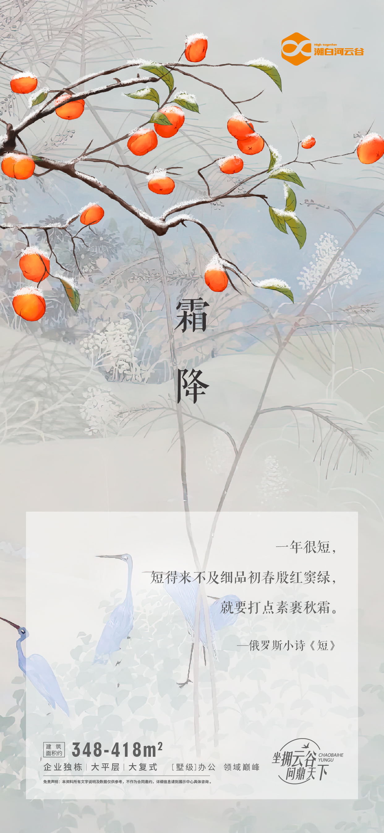 微信图片_20231024095641.jpg